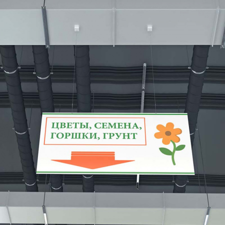 Петля для подвешивания с усиленным магнитным основанием