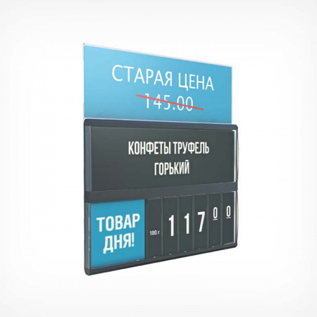 Карман информационный для кассет цен