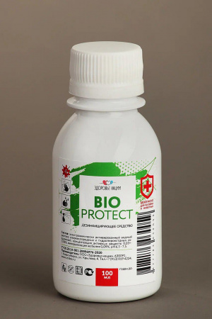 Дезинфицирующее средство Анолит АНК "PROTECT BIO" (0,1л. КД)