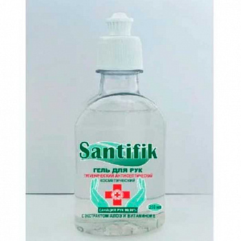 Гель для рук гигиенический антисептический Santifik 250мл.