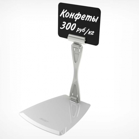 Комплект DELI на удлиненной подставке с изменяемым углом наклона