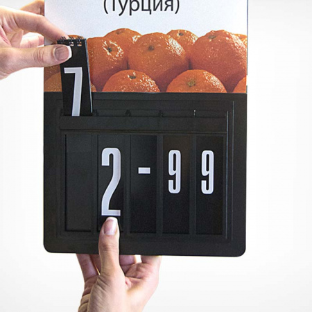Кассета цен формата А4 с блокнотами цифр